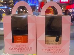 -CAKE BOSS 蛋糕老板(西单君太百货店)
