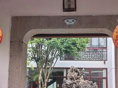 -暖心派对·独栋别墅团建聚会轰趴馆