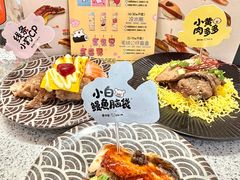 -争鲜回转寿司(中街大悦城店)