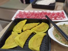 -呷哺呷哺 黄金牧场 (新辰里学清路店)