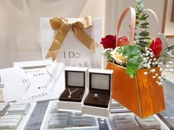 -I Do(镇江苏宁广场店)