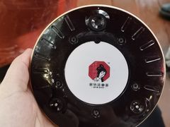 -茶颜悦色(岳麓山顶店)