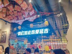 -大头叔烤鸡爪·朝鲜族烤串(天池路店)