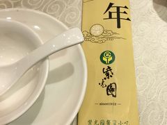 -紫光园(顺义店)