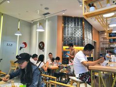 大堂-I-YOU面缘·仁和新城店
