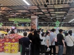 -永辉超市(世纪金源店)