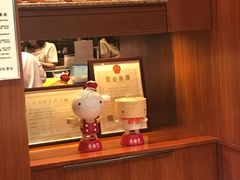 -鼎泰丰(国金店)