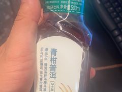 -ALDI奥乐齐超市(凯德虹口店)