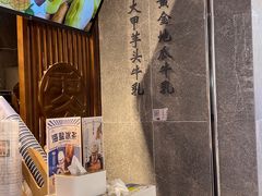-雾鲜(KKMALL店)