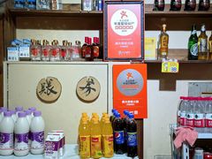 -麻大侠老火锅(巴国城店)