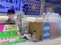 -Mr.Fruits水果先生(蓝色港湾店)