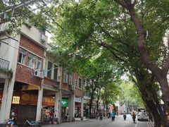 -穗银肠粉店(东川路店)
