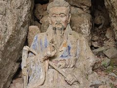 -窦圌山风景区