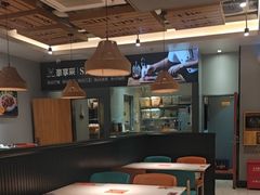 -豪享来中西餐厅(隆昌店)