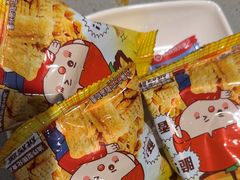 -海底捞火锅(高新活力汇店)