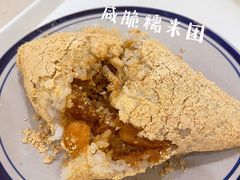 -正南齐北·老街糯米团(洪崖洞店)