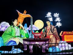 -武汉园博园(武汉自然博物馆)