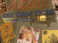-白石的深夜食堂(济南万象城店)