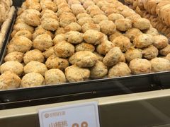 山核桃小酥-昆明冠生园·蛋糕·面包(南强街店)