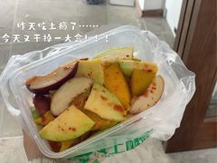 -爱上酸嘢
