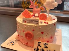 -许个愿吧蛋糕(同和金铂店)