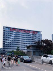 -首都医科大学附属北京儿童医院