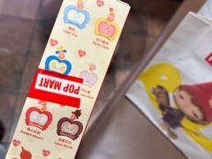 -泡泡玛特POPMART(正弘城店)