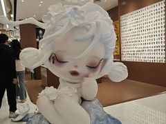 -泡泡玛特POPMART(赛格国际购物中心店)