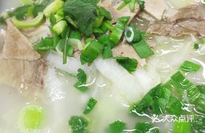 Mutton, Vermicelli, Chinese Cabbage and Tofu Skin Stew
