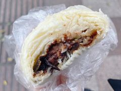 -俞记安顺特色破酥包(民生路店)