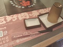 -牛YO寿喜烧·铁板烧和牛火锅自助(市府恒隆店)