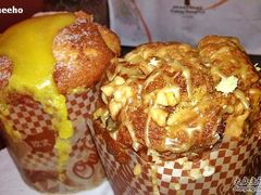 咖啡核桃-西点坊(浦东香格里拉店)