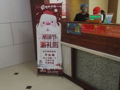 -院校炸鸡(胜利西店)