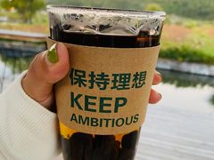 -比顿咖啡(和顺古镇店)