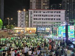 -厦门万象城