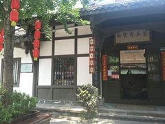 -白鹭原茶艺馆