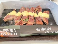 -周沫西餐厅(北京路广百百货店)