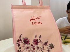 -坤思特1688咖啡(五洲花城店)