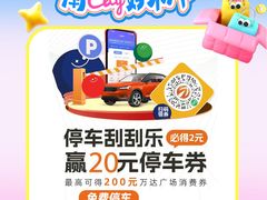 -万达广场(桂林高新店)