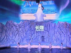 -珠海长隆海洋王国