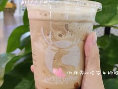 陨石拿铁瑞纳冰-瑞幸咖啡(武汉工商学院中商超市店)