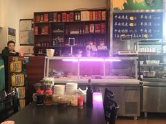 -北三沙家烧麦(北头道街店)