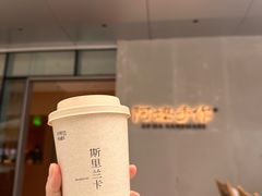 -阿嬷手作(成都万象城店)