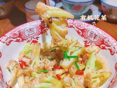 -老湘村·湖南土菜(天河维多利店)