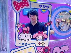 -上海静安大悦城