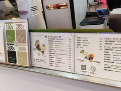 -北芒BEIMO COFFEE(五台山店)