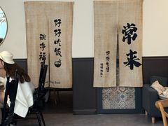 -沏点Trattoria意大利餐厅(新街口店)