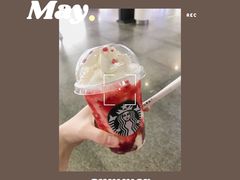 -星巴克(广州南站A18检票口楼上)