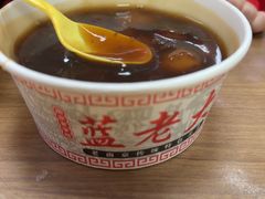 -蓝老大糖粥藕店(老门东店)