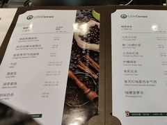-逸派咖啡 EPARKCOFFEE(广安门店)